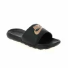 NIKE VICTORI ONE soldes en ligne 25